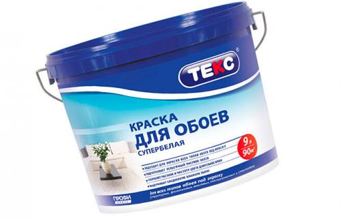 Простота и эффектность: как красить обои под покраску на стене без разводов 14 Простота и эффектность: как красить обои под покраску на стене без разводов 14