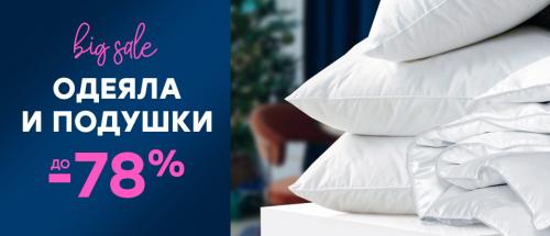 Сочетание серого и зеленого в интерьере. От оливки до спаржи: серо-зеленый цвет в интерьере