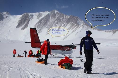 Как выбрать лучший белый герметик для пластиковых окон 03