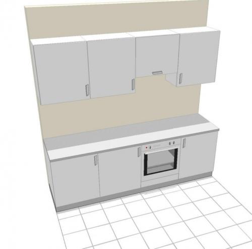Как называется нижняя часть кухни. Детали кухонного гарнитура
