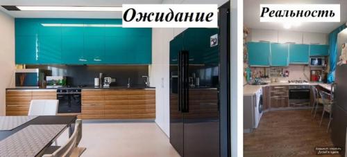 Как сделать кухню своими руками. Кухонный гарнитур своими руками —, как сделать из дерева, МДФ, ДСП, и фанеры, как обновить и перекрасить старый гарнитур 37