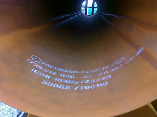 Какие стандарты применяются для маркировки труб в России и за рубежом. Способы нанесения маркировки на стальные трубы: стандарты ГОСТ, примеры расшифровки условных обозначений