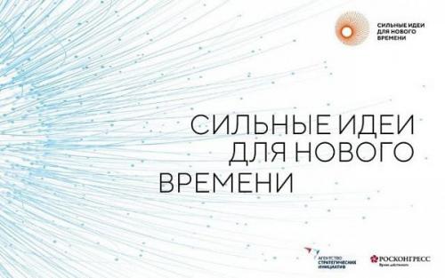 100 лучших идей для творческого вдохновения 01 100 лучших идей для творческого вдохновения 01