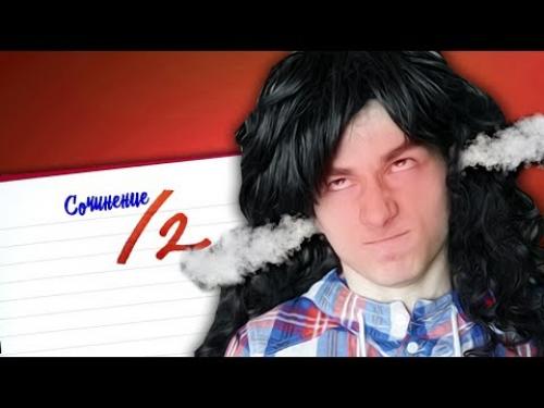 Какие идеи стоит добавить в список 100 ЛУЧШИХ идей для обогащения жизни и достижения гармонии. 100 ЛУЧШИХ ИДЕЙ ДЛЯ ЕЖЕДНЕВНИКА ! Как НЕ ЗАБРОСИТЬ?