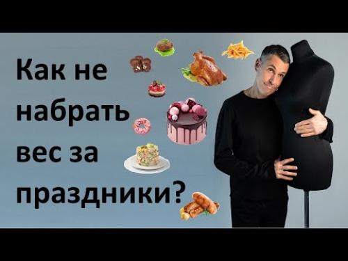 Какие идеи стоит добавить в список 100 ЛУЧШИХ идей для обогащения жизни и достижения гармонии. 100 ЛУЧШИХ ИДЕЙ ДЛЯ ЕЖЕДНЕВНИКА ! Как НЕ ЗАБРОСИТЬ?