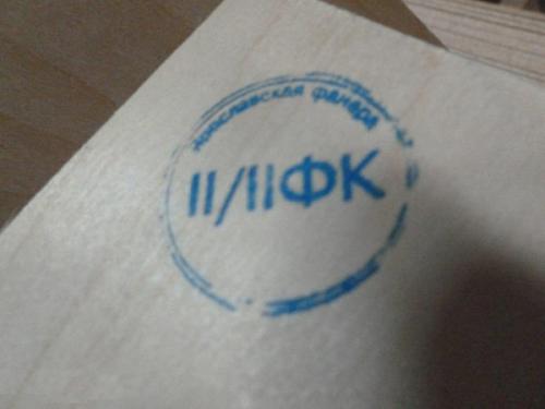 Фанера на черновой пол. Какую фанеру выбрать