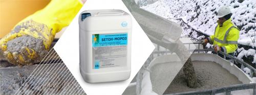 Легко и быстро: как правильно развести гипсовую смесь 02