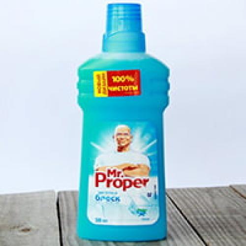 Как мыть моющиеся обои и какие средства использовать. Чем и как помыть обои 16 Как мыть моющиеся обои и какие средства использовать. Чем и как помыть обои 16