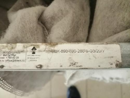 Приточная и вытяжная вентиляция: все, что вам нужно знать 05 Приточная и вытяжная вентиляция: все, что вам нужно знать 05