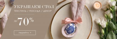 Как сделать ванную комнату уютной. Создаем уют в ванной — 5 простых идей