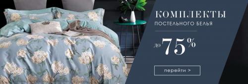 Как сделать ванную комнату уютной. Создаем уют в ванной — 5 простых идей