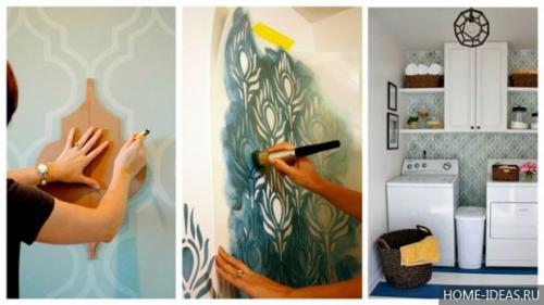 Трафареты в ванную комнату. Трафареты для ванной комнаты: своими руками, дизайн и декор (41 фото) 10 Трафареты в ванную комнату. Трафареты для ванной комнаты: своими руками, дизайн и декор (41 фото) 10