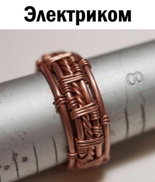 Ты а какое колечко подарил даме своего сердца.