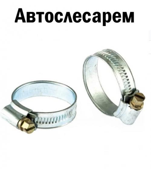 Ты а какое колечко подарил даме своего сердца. 02