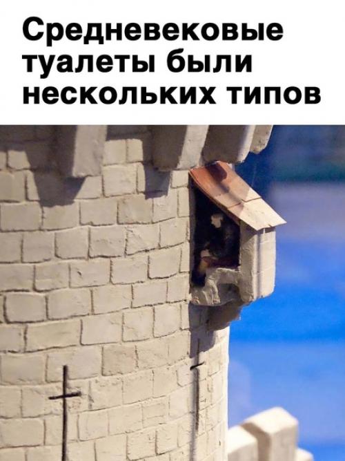 Ну, хорошо, что у нас не осталось такого Блага Цивилизации.