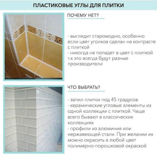 Стиль интерьера может быть разный, но есть общие тенденции, которые сильно изменились за последние 10 лет.