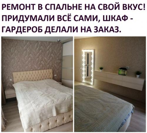 Гардеробная в спальне - это и правда классное решение.