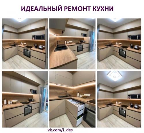 Тут и правда не к чему придраться.