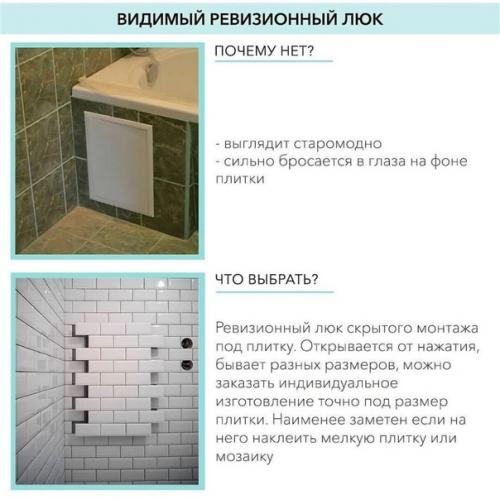 Стиль интерьера может быть разный, но есть общие тенденции, которые сильно изменились за последние 10 лет. 02