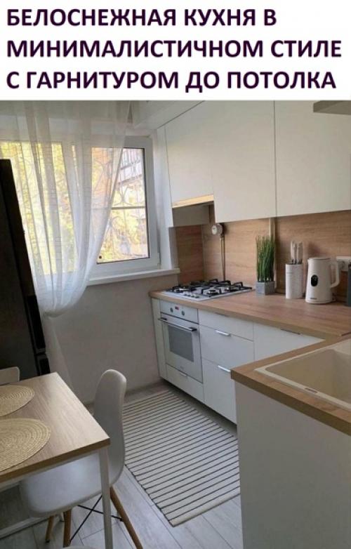 Выглядит всё очень красиво.