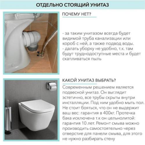 Стиль интерьера может быть разный, но есть общие тенденции, которые сильно изменились за последние 10 лет. 04