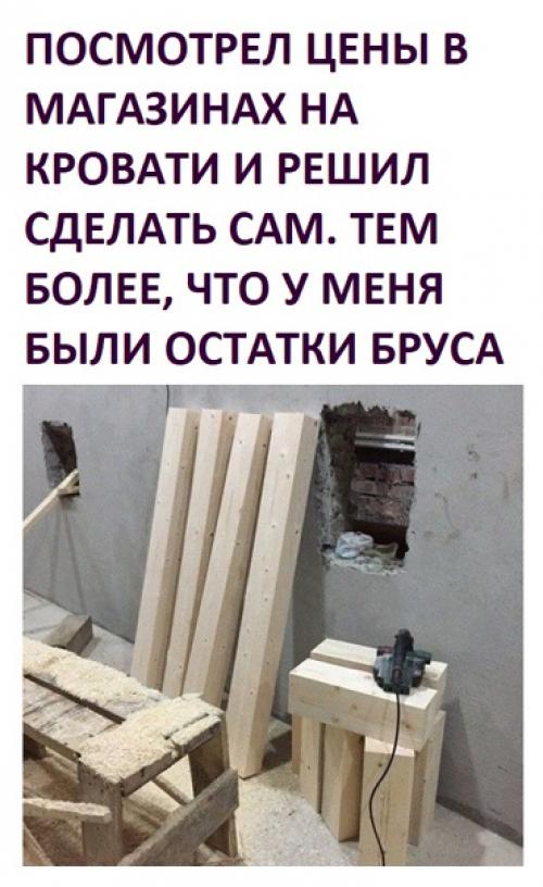 Вообще - похвально!  Красиво, точно надёжно. 03