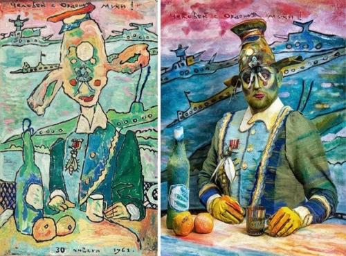 Классная идея на время самоизоляции. 04