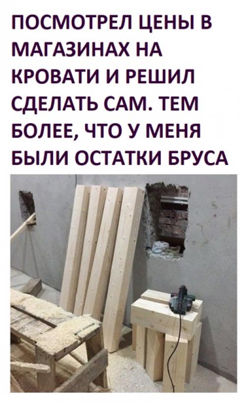 Вообще - похвально!  Красиво, точно надёжно.