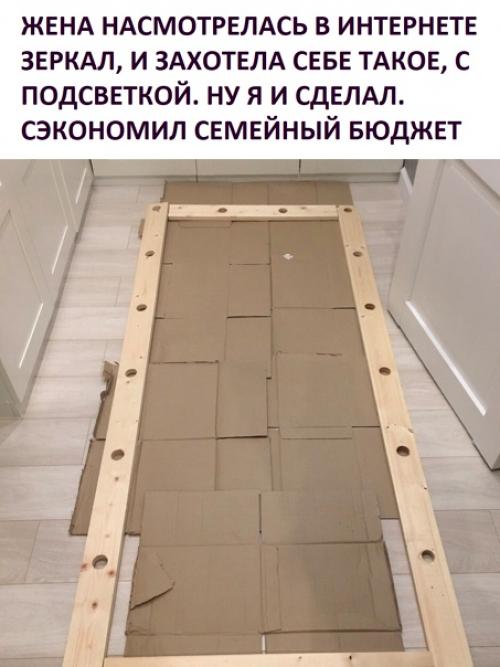 Интересное размещение зеркал.