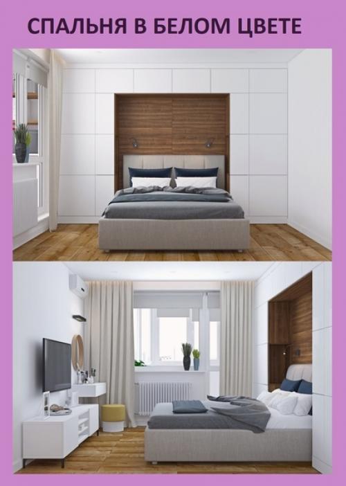 Особенно впечатляет количество мест хранения в этой спальне.