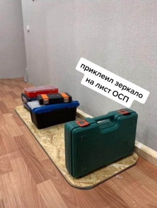 Шикарное зеркало в прихожую. 07