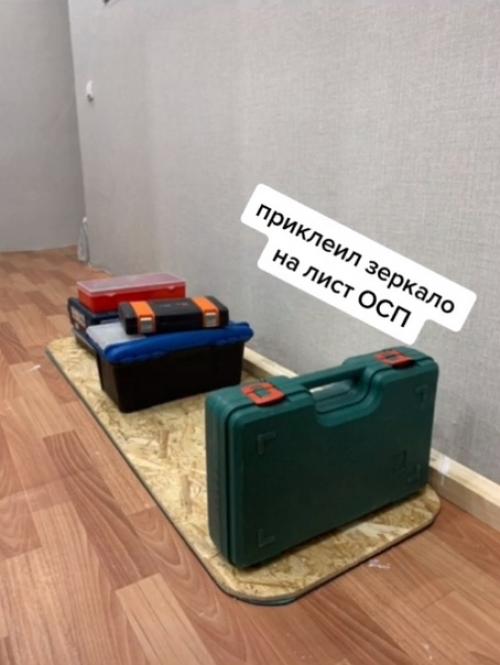 Ну как вам такая идея вот так вот наш подписчик спрятал распред. 07