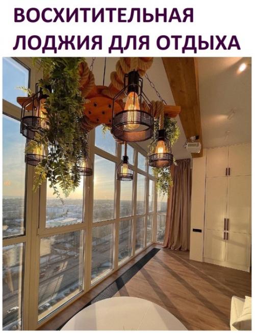 Прекрасное местечко в квартире.