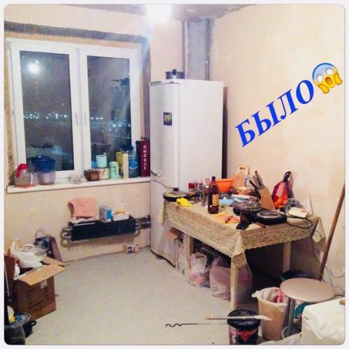 Переехали в трешку в новострое, можнo сказать прямо в бeтон ремонт делали по ходу же. 05