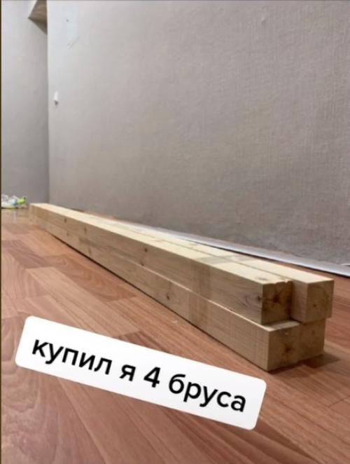 Ну как вам такая идея вот так вот наш подписчик спрятал распред.