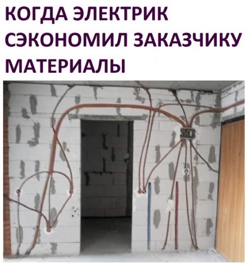 Ох, даже страшно смотреть такое.