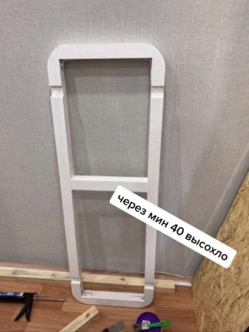 Ну как вам такая идея вот так вот наш подписчик спрятал распред. 05