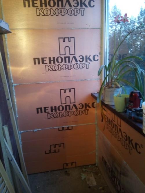 Наконец - то уговорила мужа на ремонт на балконе. 02