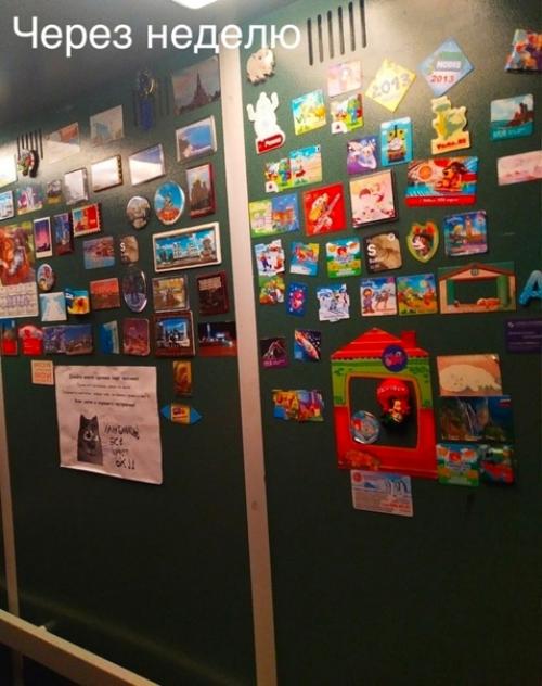 Потрясающая идея, как наконец - то почистить свои холодильники от этих магнитов. 02