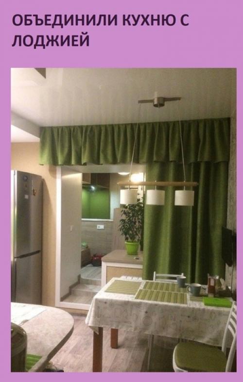 Вот такое объединение.