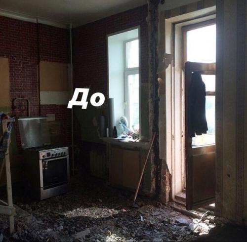 Как менялась наша кухня.