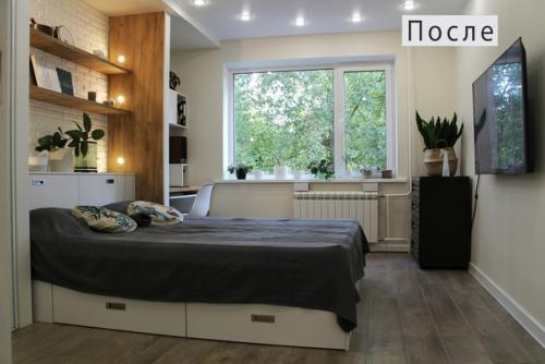 Ремонт от нашей подписчицы: 01