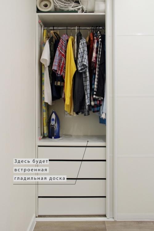 Ремонт от нашей подписчицы: 07