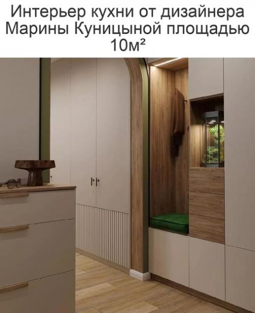 Сколько интересных деталей в интерьере.