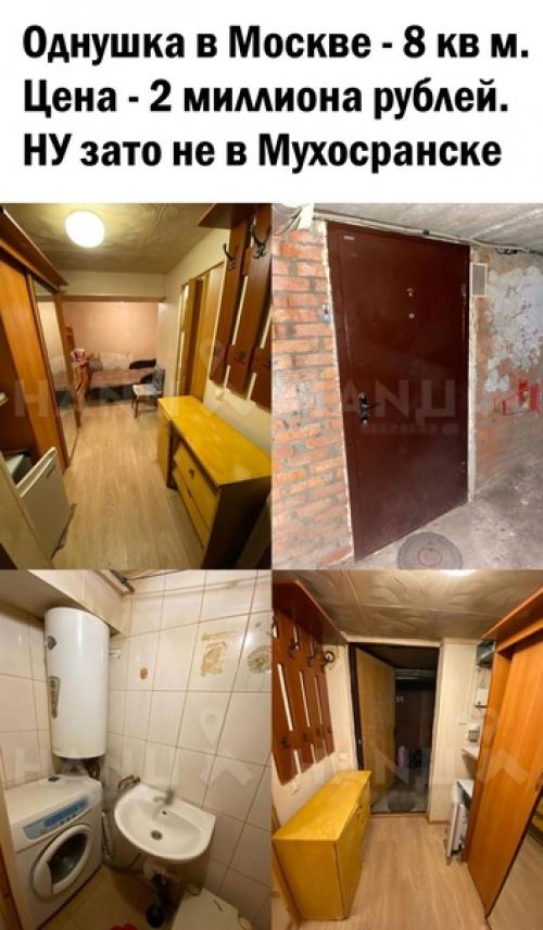 Вот это студия.