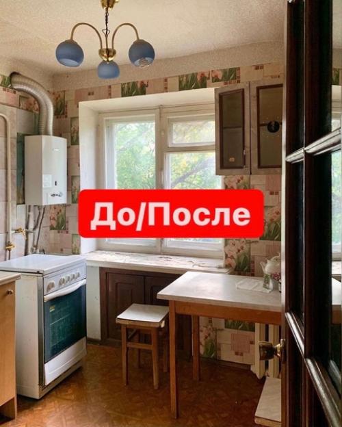 Ремонт в хрущевке.  До и после.