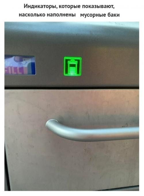 Идеи дизайна интерьера. 02