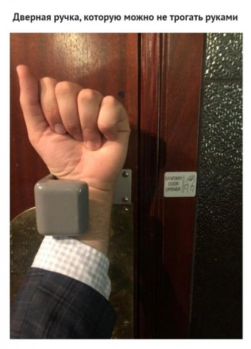 Идеи дизайна интерьера. 04