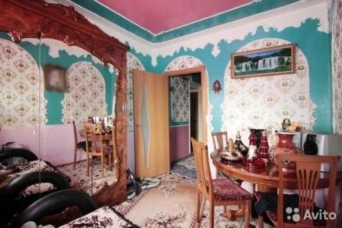 Искали квартиру на сайтах и наткнулись на такое предложение.