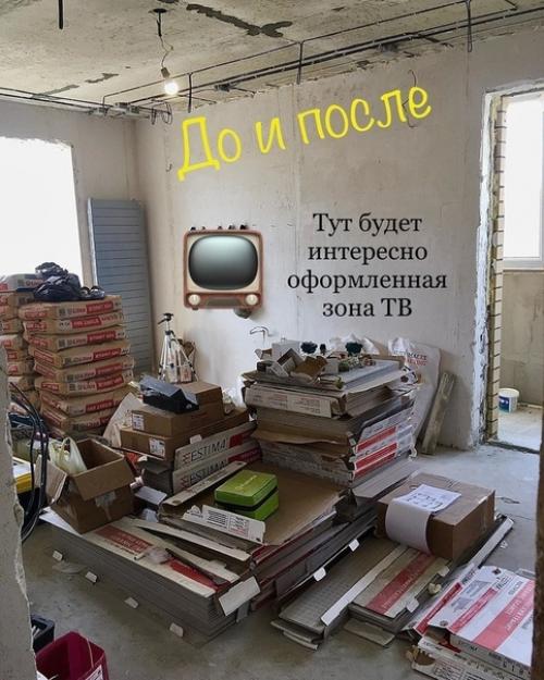 Поделюсь процессом работы в гостиной во время ремонта.